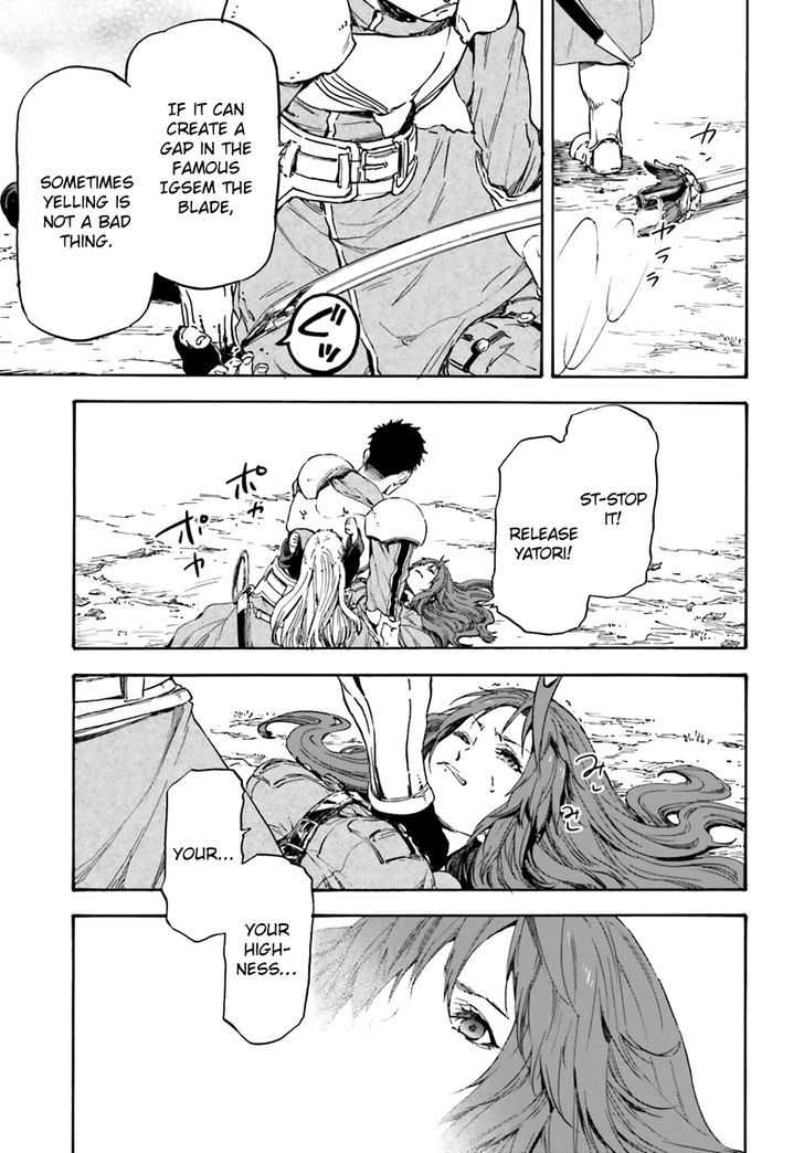 Nejimaki Seirei Senki - Tenkyou No Alderamin - Chapter 13