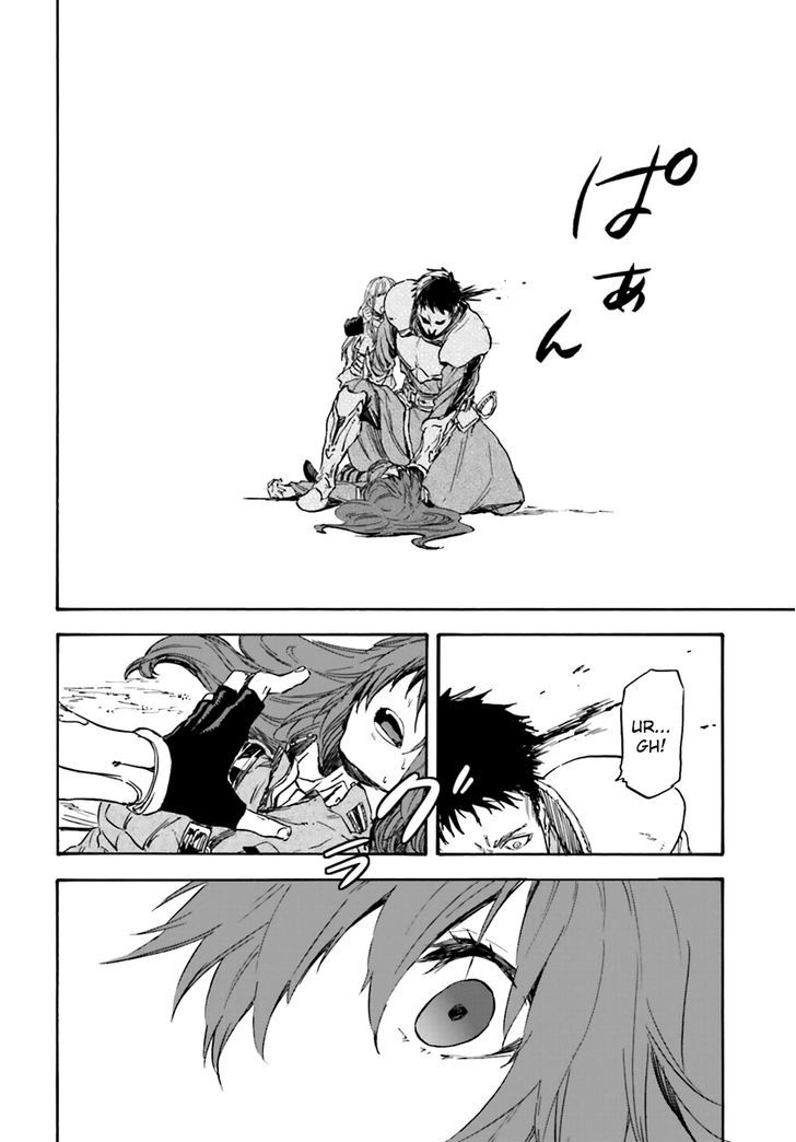 Nejimaki Seirei Senki - Tenkyou No Alderamin - Chapter 13