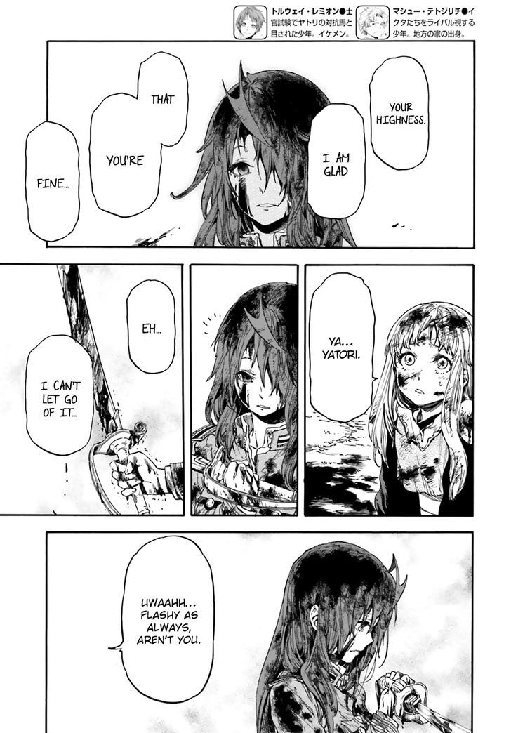 Nejimaki Seirei Senki - Tenkyou No Alderamin - Chapter 13