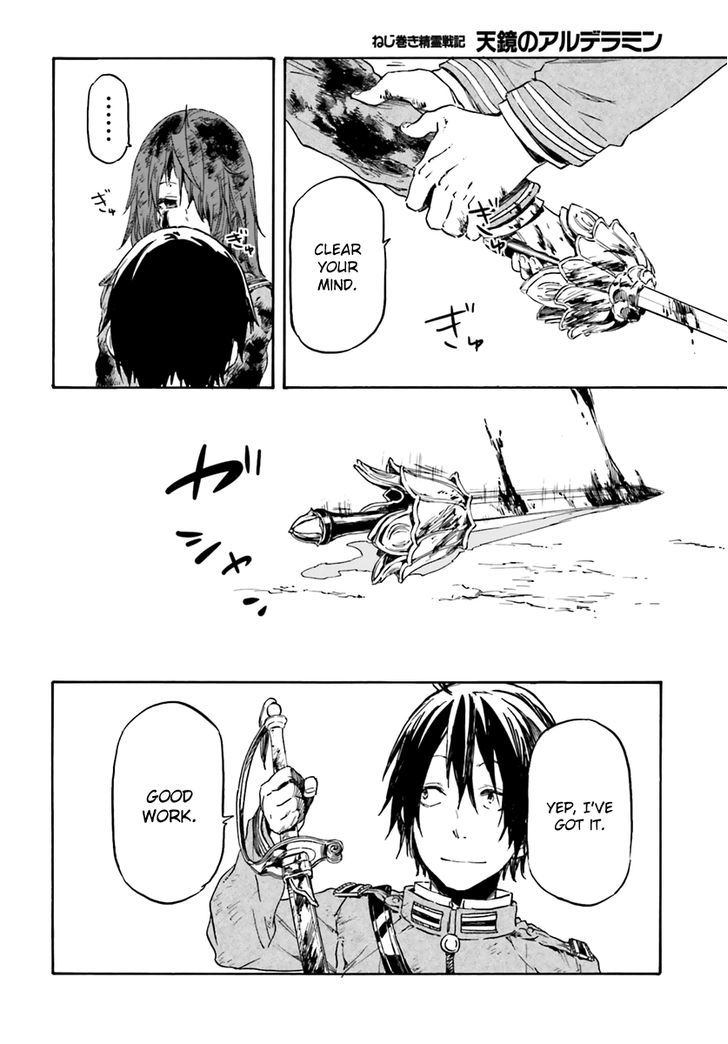 Nejimaki Seirei Senki - Tenkyou No Alderamin - Chapter 13