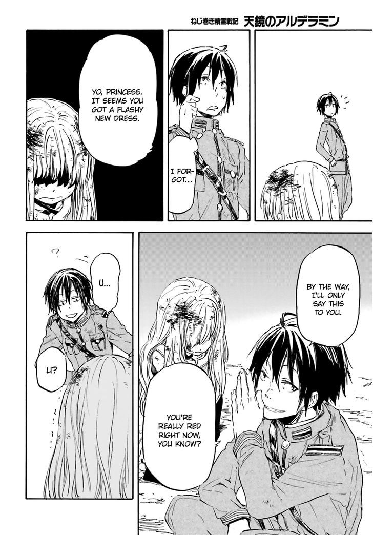 Nejimaki Seirei Senki - Tenkyou No Alderamin - Chapter 13