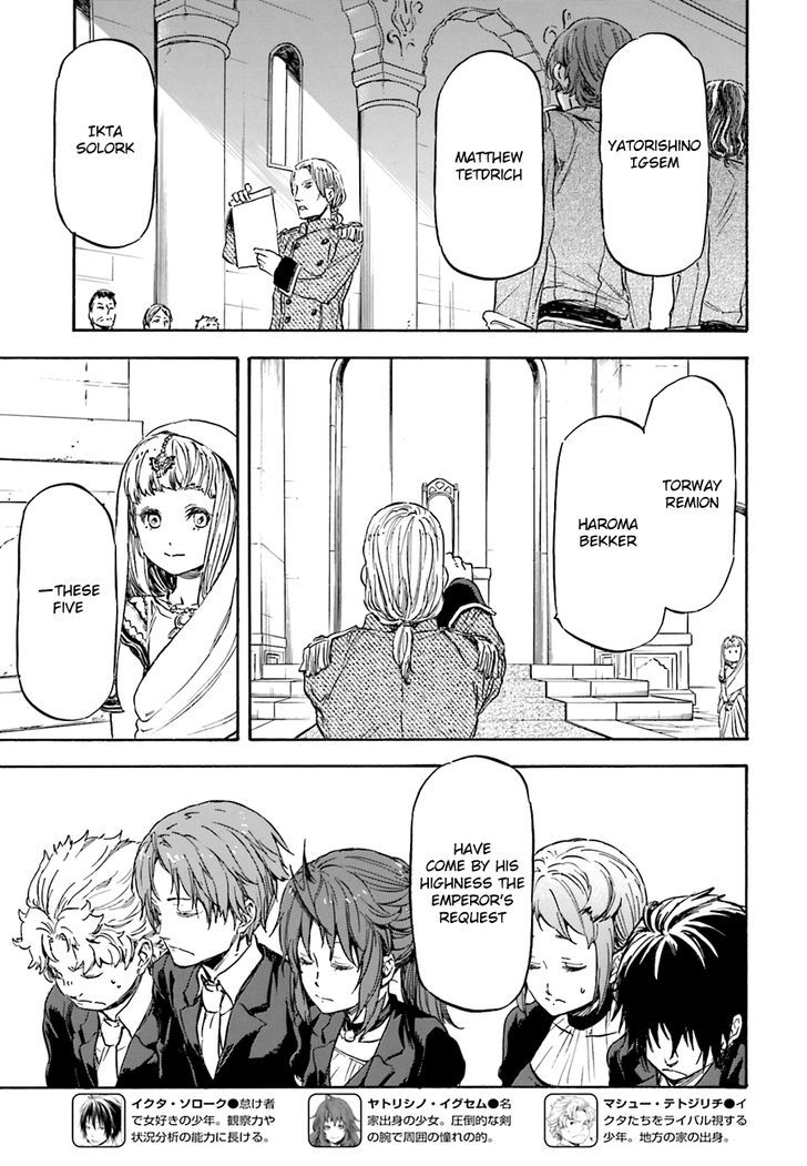 Nejimaki Seirei Senki - Tenkyou No Alderamin - Chapter 7