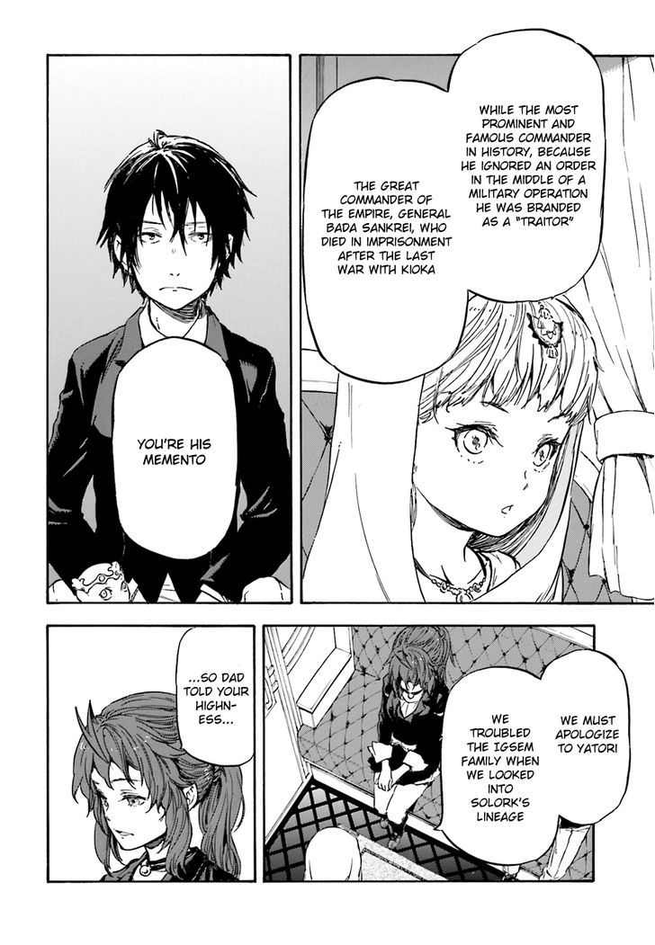 Nejimaki Seirei Senki - Tenkyou No Alderamin - Chapter 7