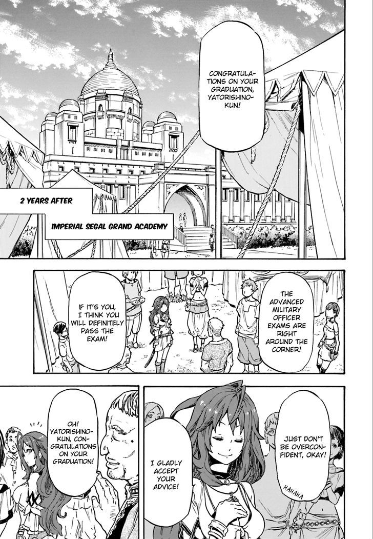 Nejimaki Seirei Senki - Tenkyou No Alderamin - Chapter 1