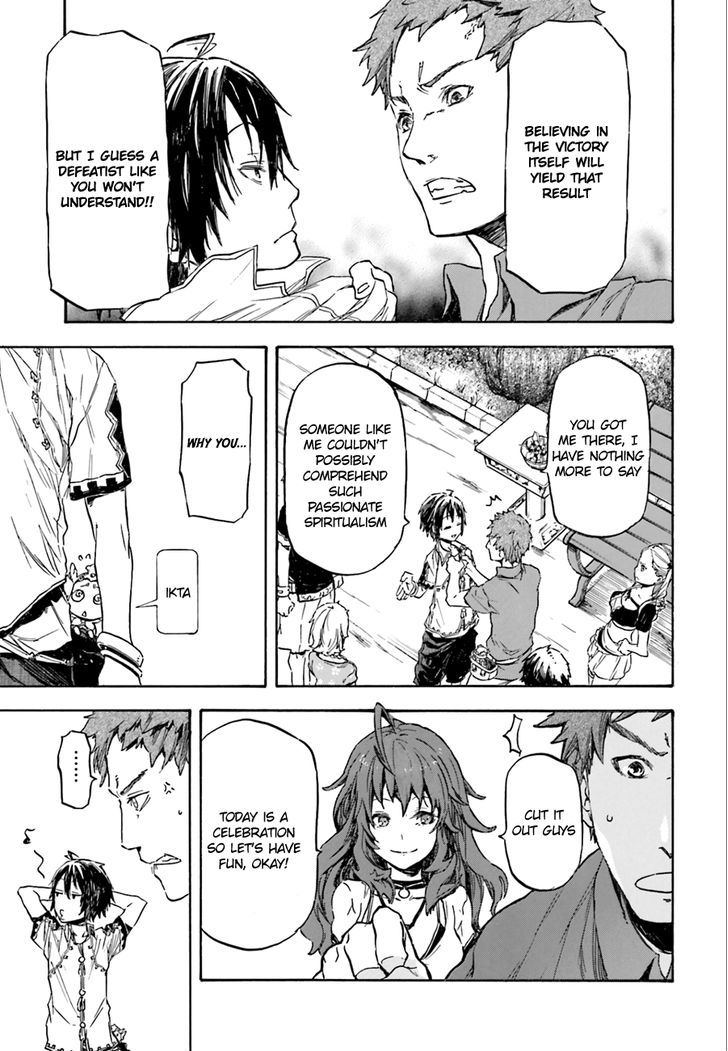 Nejimaki Seirei Senki - Tenkyou No Alderamin - Chapter 1