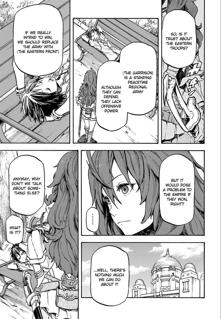 Nejimaki Seirei Senki - Tenkyou No Alderamin - Chapter 1