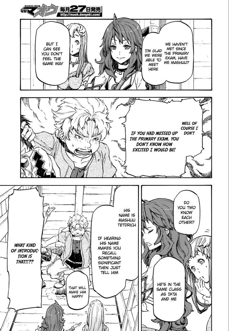 Nejimaki Seirei Senki - Tenkyou No Alderamin - Chapter 1