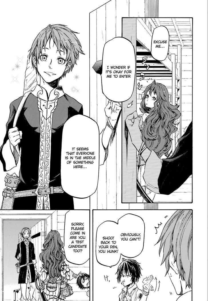 Nejimaki Seirei Senki - Tenkyou No Alderamin - Chapter 1