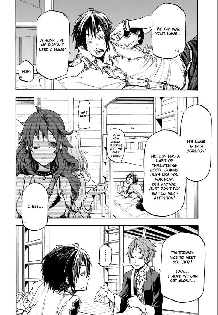 Nejimaki Seirei Senki - Tenkyou No Alderamin - Chapter 1