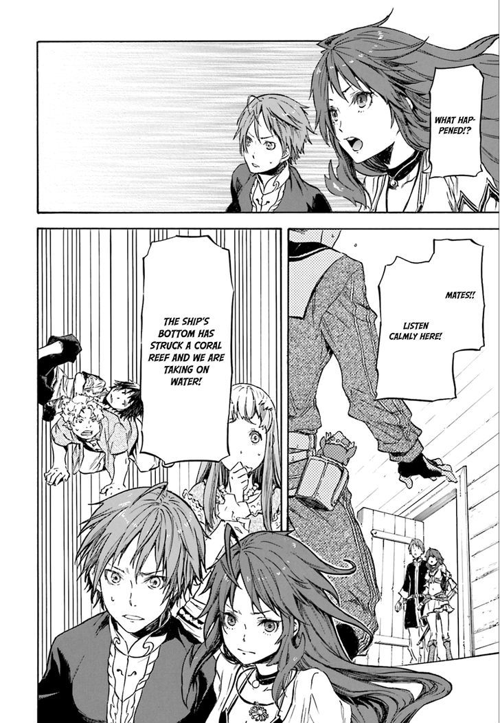 Nejimaki Seirei Senki - Tenkyou No Alderamin - Chapter 1