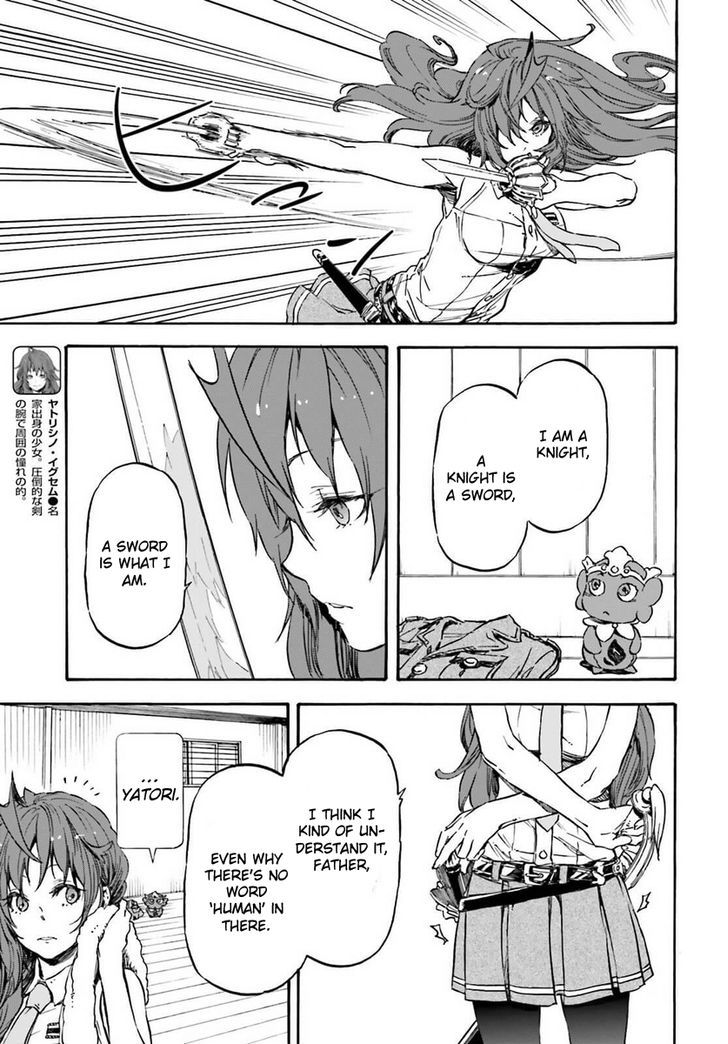 Nejimaki Seirei Senki - Tenkyou No Alderamin - Chapter 14