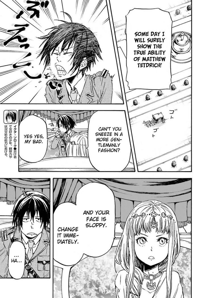 Nejimaki Seirei Senki - Tenkyou No Alderamin - Chapter 14