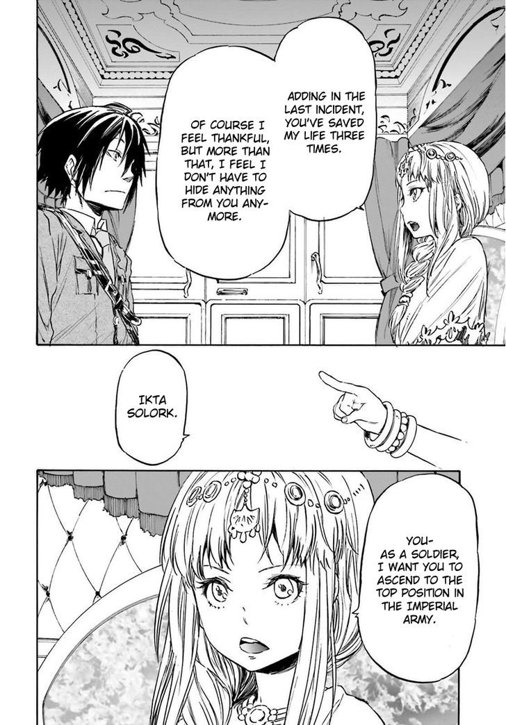 Nejimaki Seirei Senki - Tenkyou No Alderamin - Chapter 14