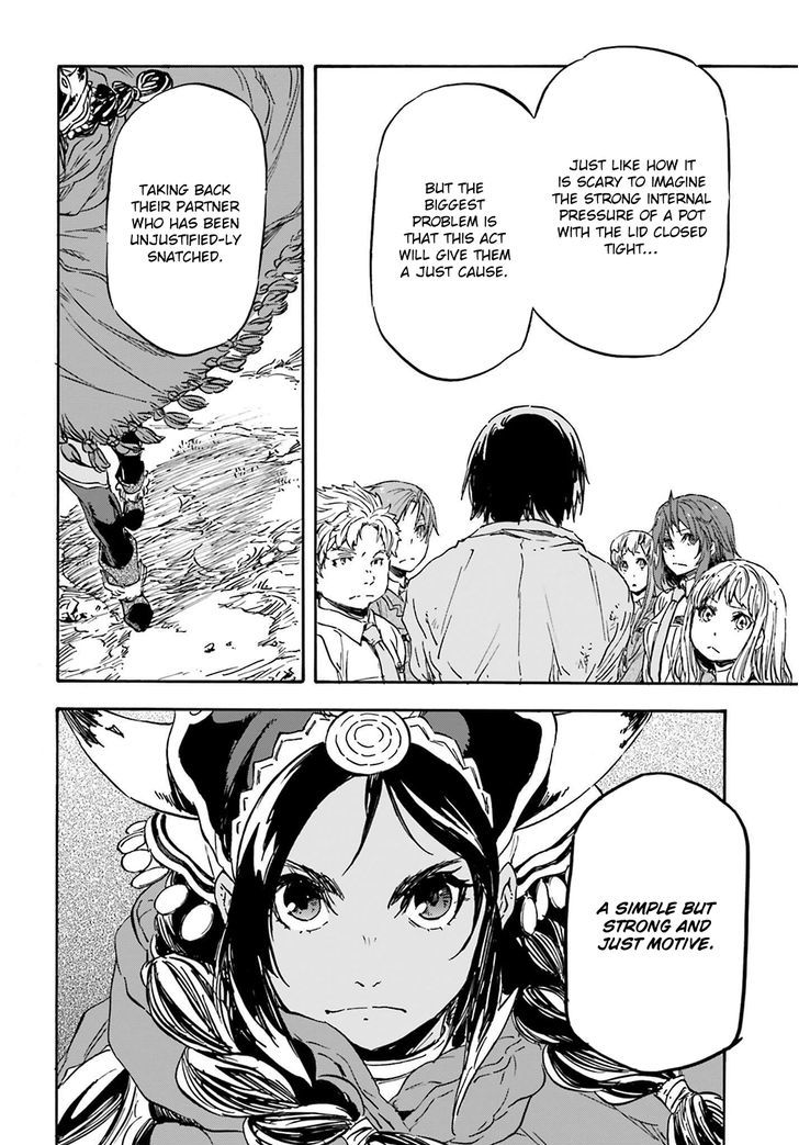 Nejimaki Seirei Senki - Tenkyou No Alderamin - Chapter 16