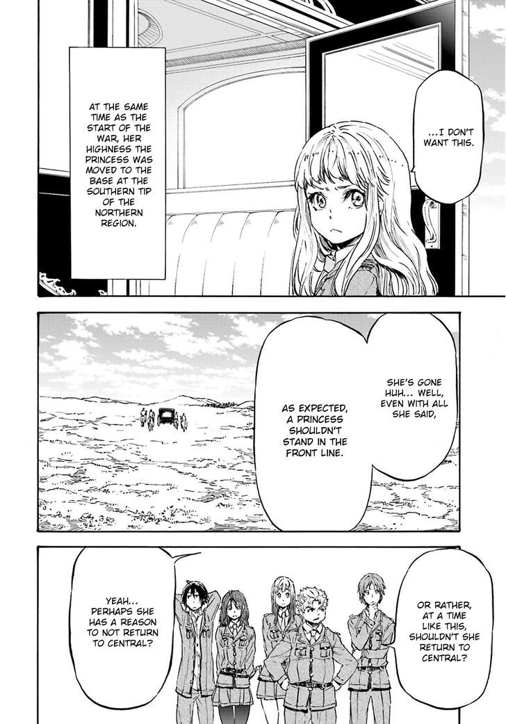 Nejimaki Seirei Senki - Tenkyou No Alderamin - Chapter 18