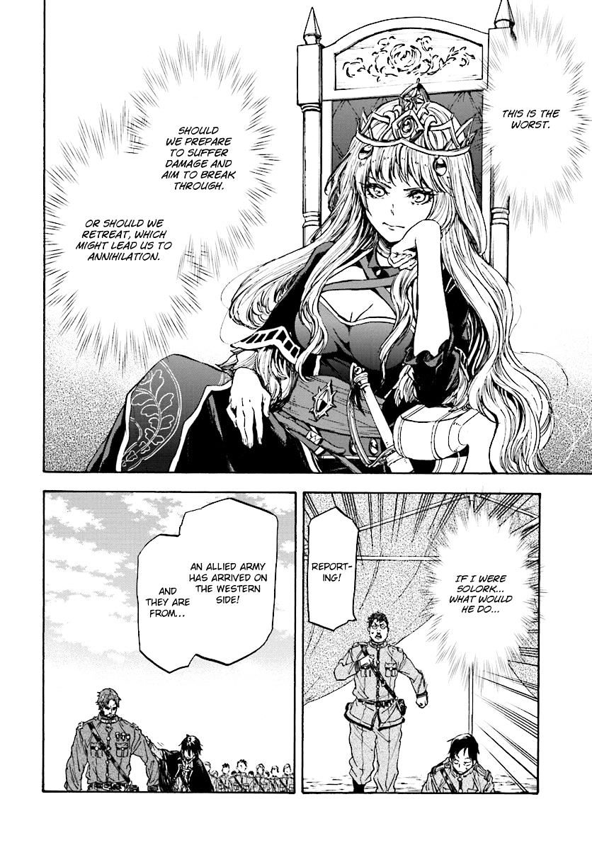 Nejimaki Seirei Senki - Tenkyou No Alderamin - Chapter 32