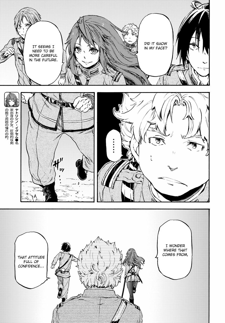 Nejimaki Seirei Senki - Tenkyou No Alderamin - Chapter 20 : Kat Jvarna's Northern Region Disturbance 3