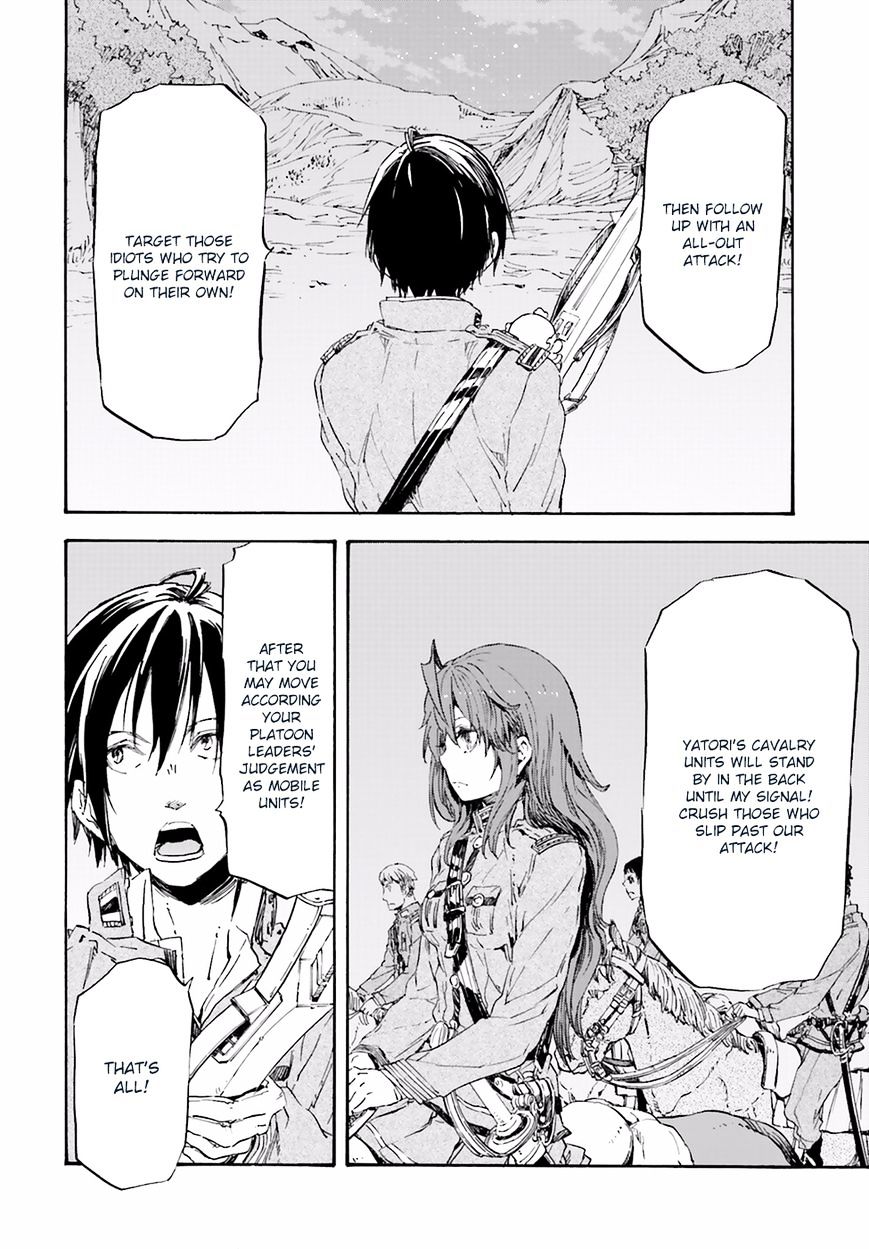 Nejimaki Seirei Senki - Tenkyou No Alderamin - Chapter 20 : Kat Jvarna's Northern Region Disturbance 3