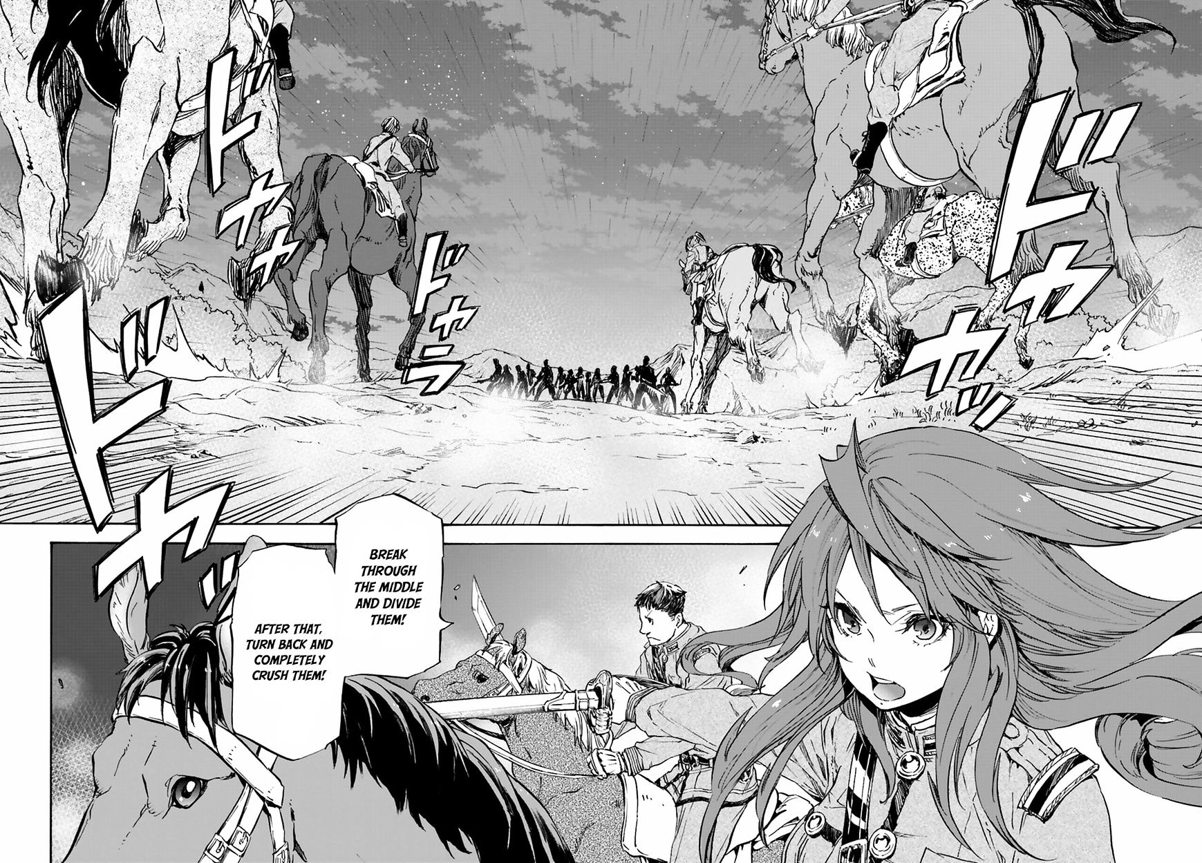 Nejimaki Seirei Senki - Tenkyou No Alderamin - Chapter 20 : Kat Jvarna's Northern Region Disturbance 3