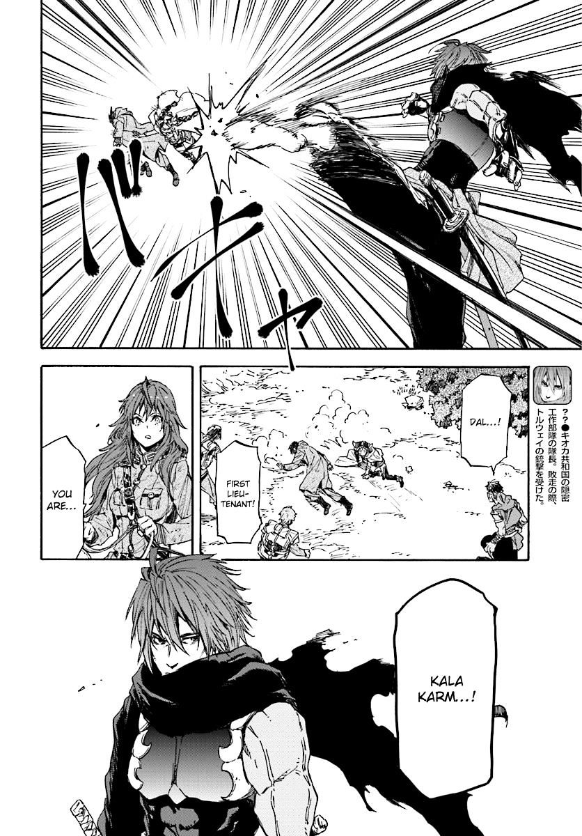 Nejimaki Seirei Senki - Tenkyou No Alderamin - Chapter 31