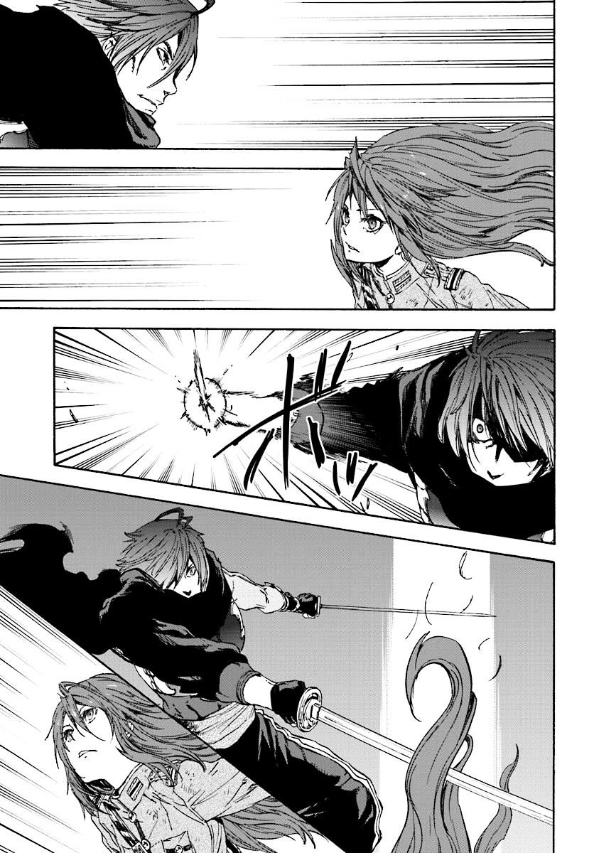 Nejimaki Seirei Senki - Tenkyou No Alderamin - Chapter 31