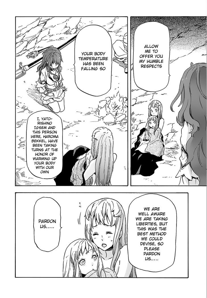 Nejimaki Seirei Senki - Tenkyou No Alderamin - Chapter 2