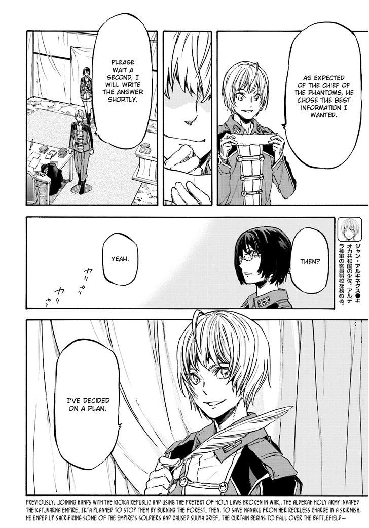 Nejimaki Seirei Senki - Tenkyou No Alderamin - Chapter 28