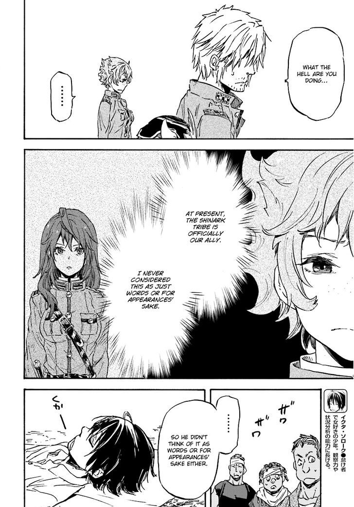 Nejimaki Seirei Senki - Tenkyou No Alderamin - Chapter 28