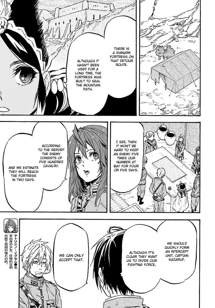 Nejimaki Seirei Senki - Tenkyou No Alderamin - Chapter 28