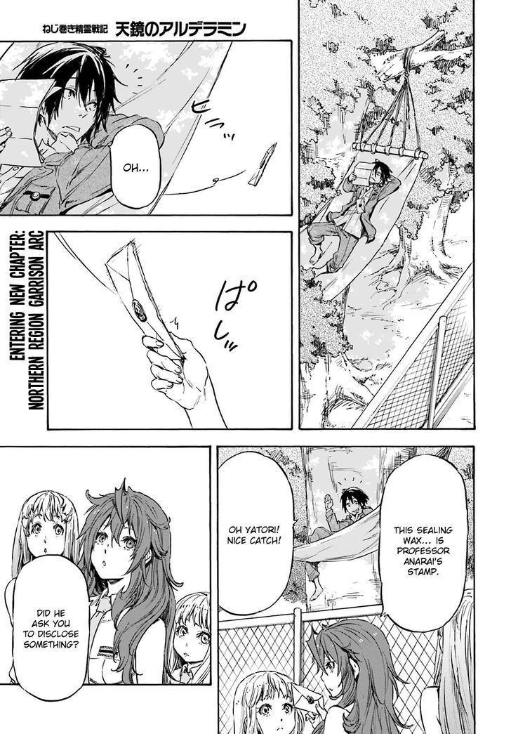 Nejimaki Seirei Senki - Tenkyou No Alderamin - Chapter 15