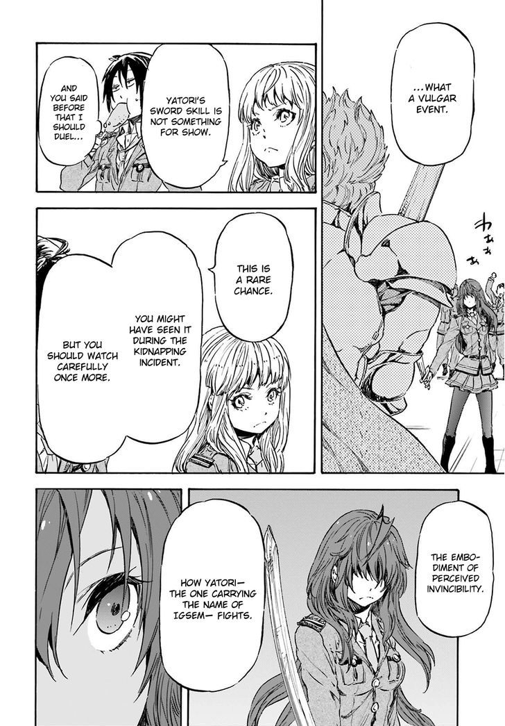 Nejimaki Seirei Senki - Tenkyou No Alderamin - Chapter 15