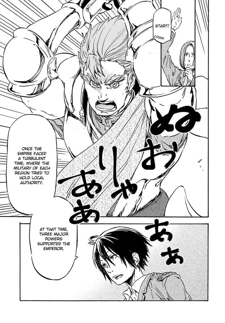 Nejimaki Seirei Senki - Tenkyou No Alderamin - Chapter 15