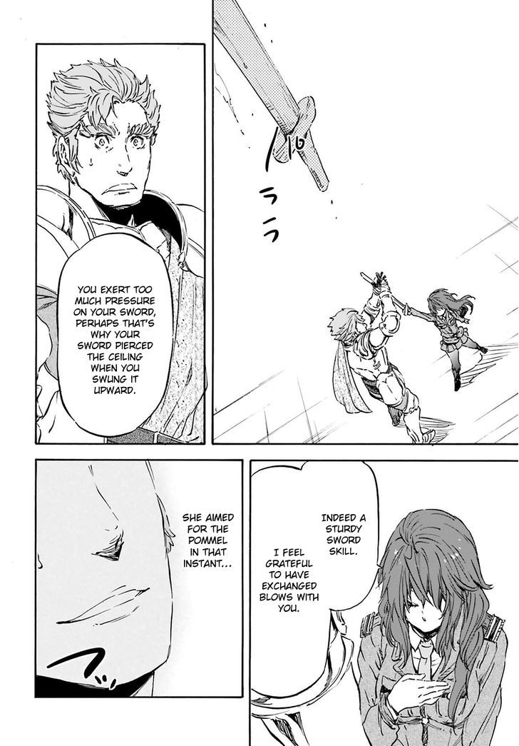 Nejimaki Seirei Senki - Tenkyou No Alderamin - Chapter 15