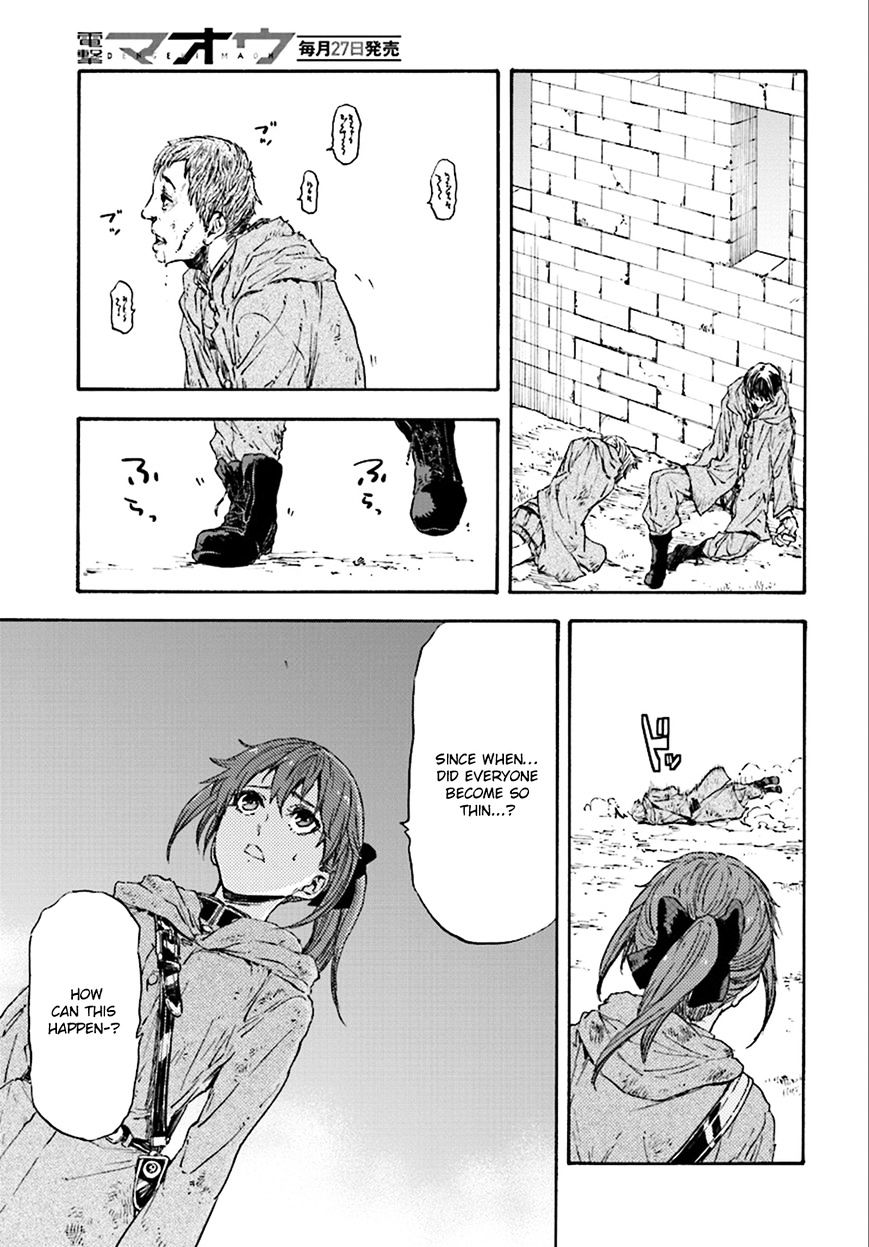 Nejimaki Seirei Senki - Tenkyou No Alderamin - Chapter 22