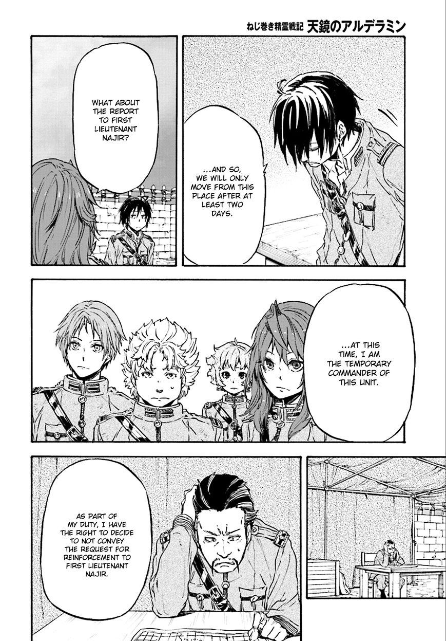 Nejimaki Seirei Senki - Tenkyou No Alderamin - Chapter 22