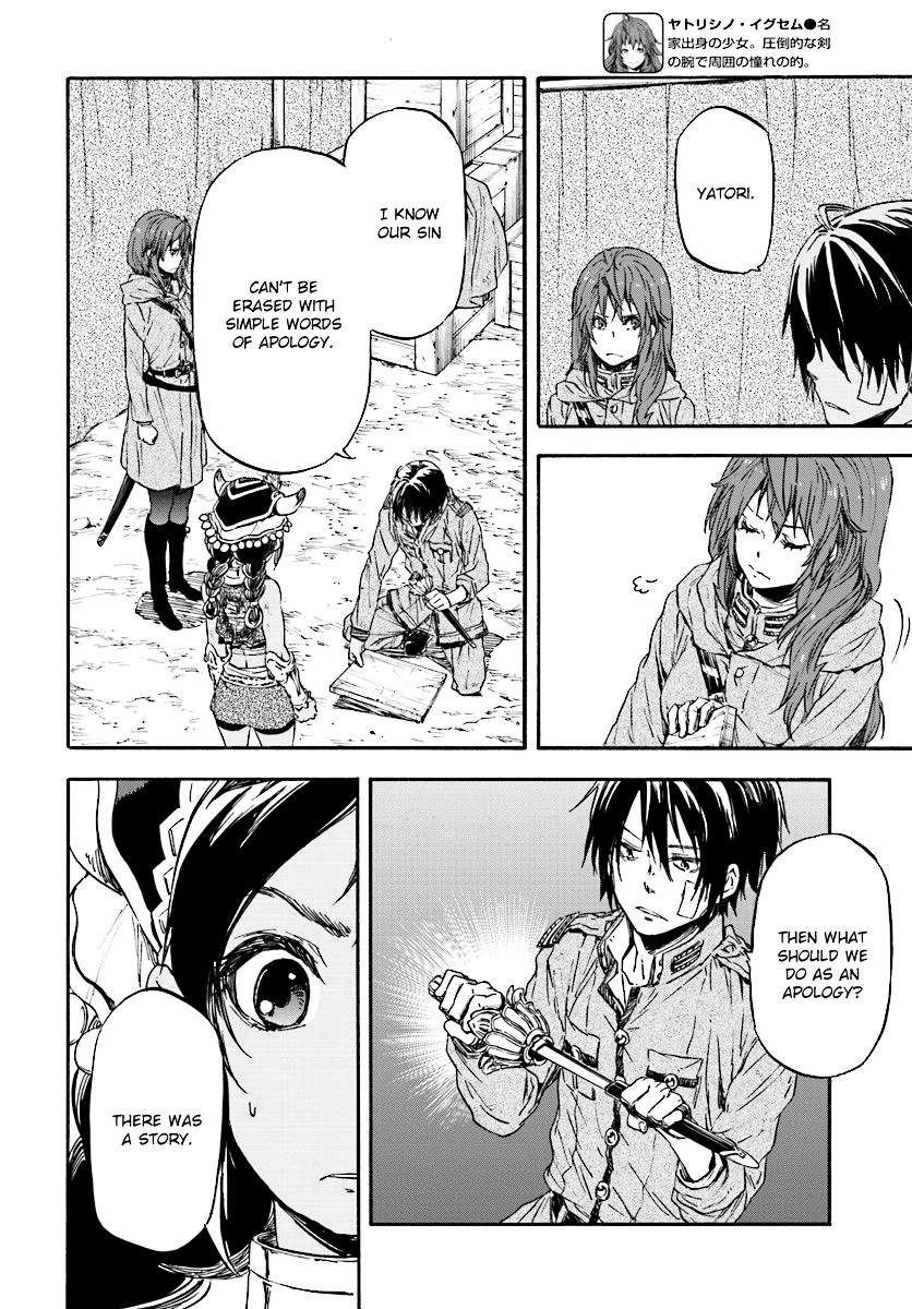 Nejimaki Seirei Senki - Tenkyou No Alderamin - Chapter 26