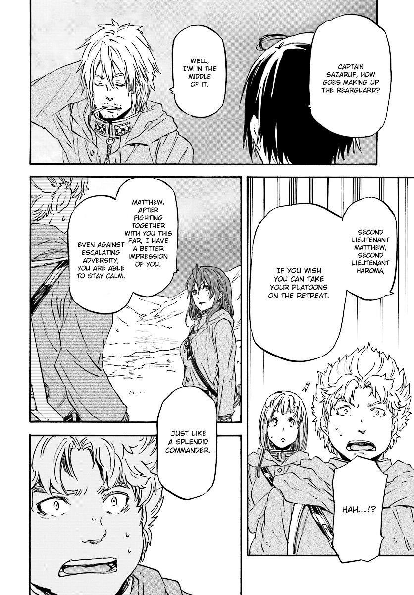 Nejimaki Seirei Senki - Tenkyou No Alderamin - Chapter 26