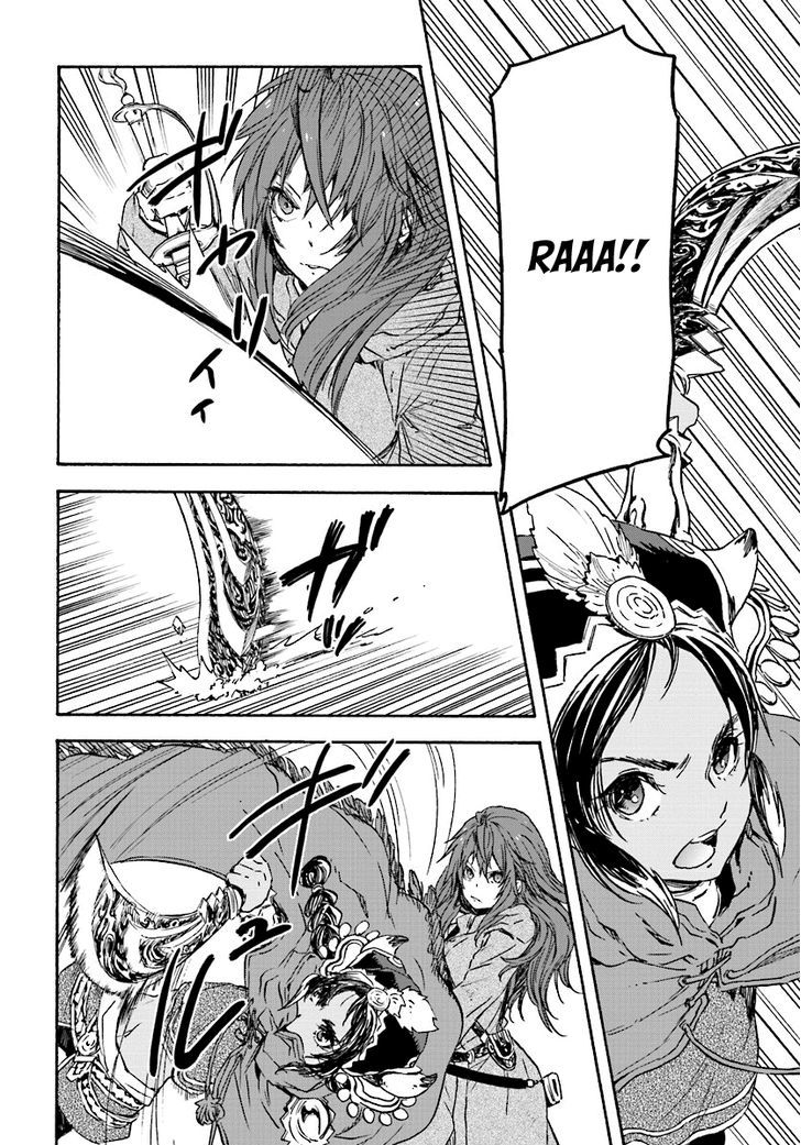 Nejimaki Seirei Senki - Tenkyou No Alderamin - Chapter 24