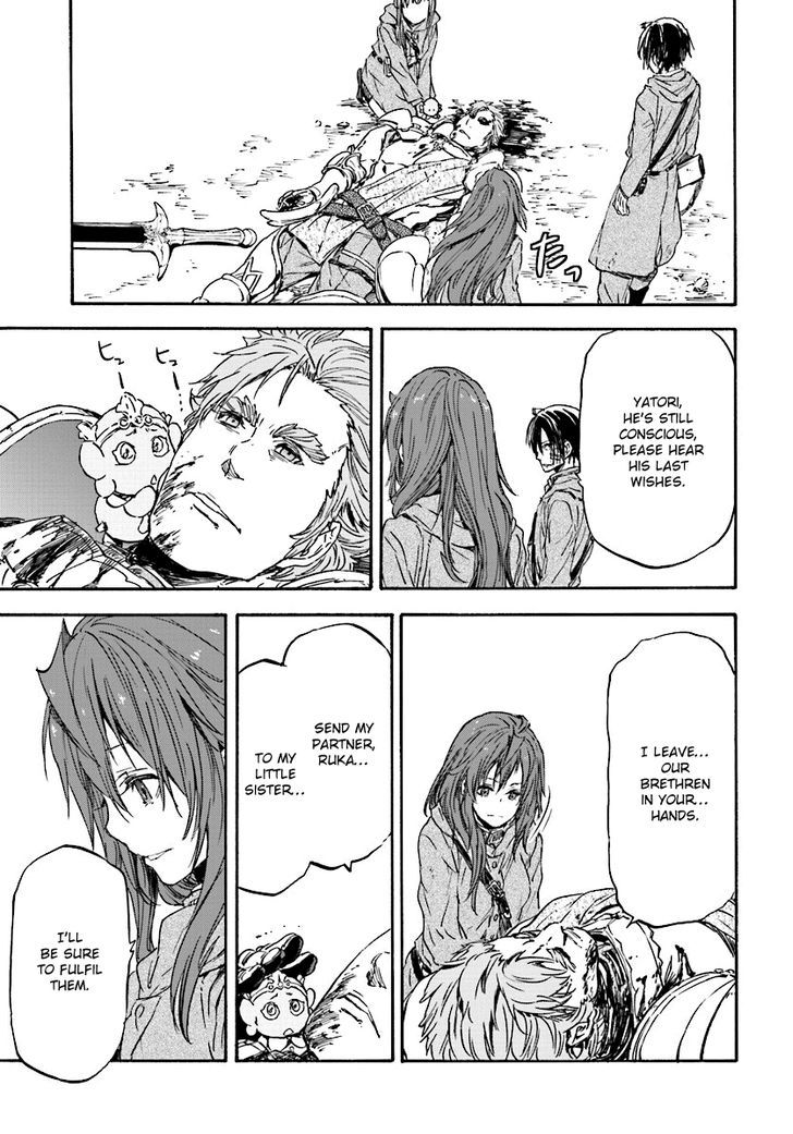 Nejimaki Seirei Senki - Tenkyou No Alderamin - Chapter 24