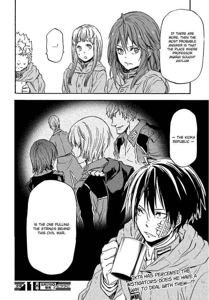 Nejimaki Seirei Senki - Tenkyou No Alderamin - Chapter 24