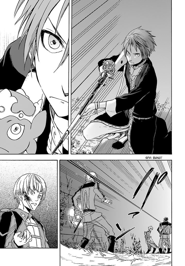 Nejimaki Seirei Senki - Tenkyou No Alderamin - Chapter 4