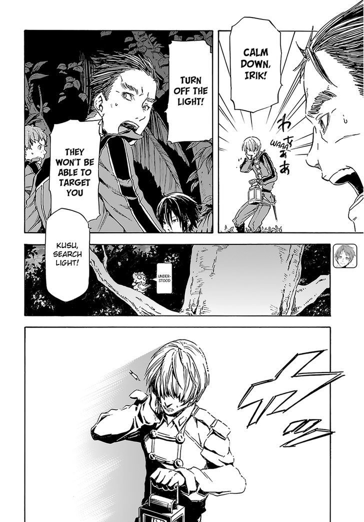 Nejimaki Seirei Senki - Tenkyou No Alderamin - Chapter 4