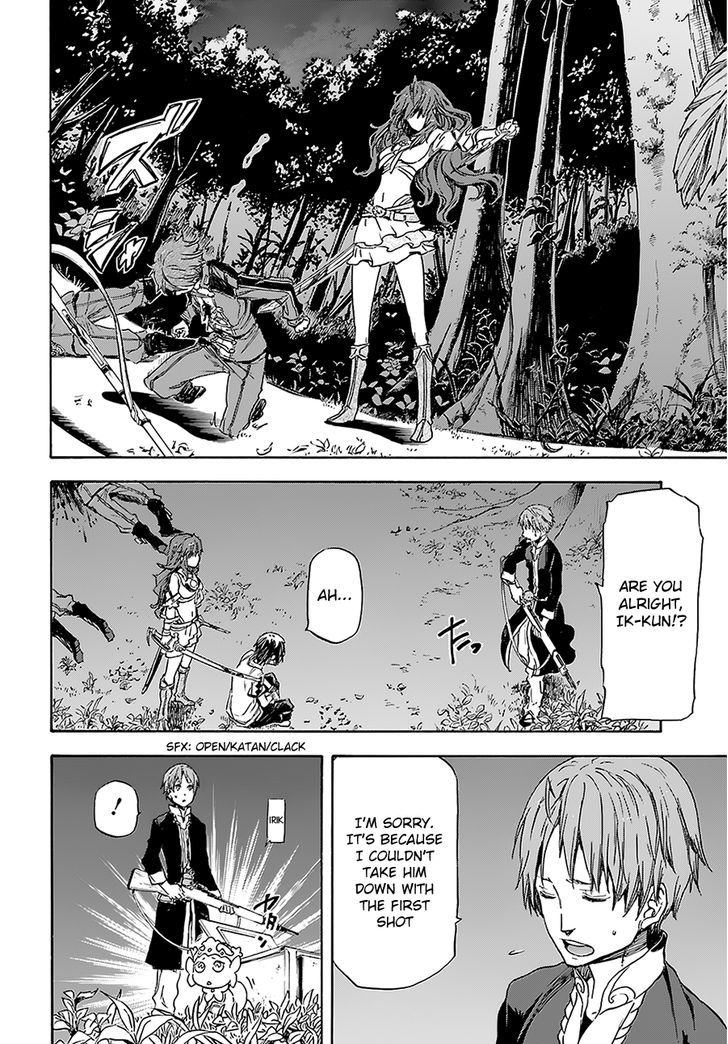 Nejimaki Seirei Senki - Tenkyou No Alderamin - Chapter 4