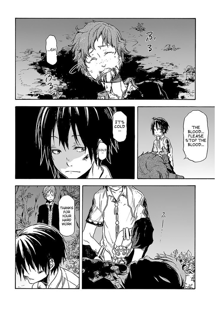 Nejimaki Seirei Senki - Tenkyou No Alderamin - Chapter 4