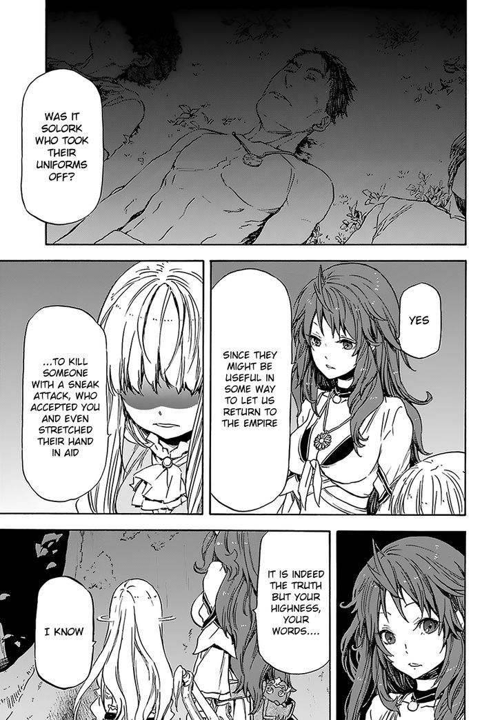 Nejimaki Seirei Senki - Tenkyou No Alderamin - Chapter 4