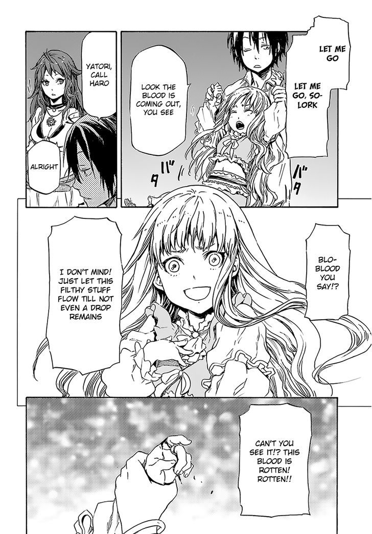 Nejimaki Seirei Senki - Tenkyou No Alderamin - Chapter 4