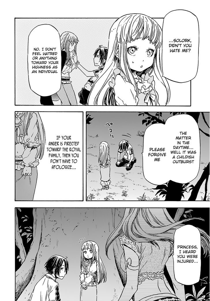 Nejimaki Seirei Senki - Tenkyou No Alderamin - Chapter 4