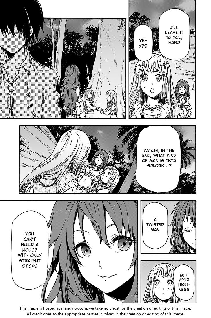 Nejimaki Seirei Senki - Tenkyou No Alderamin - Chapter 4