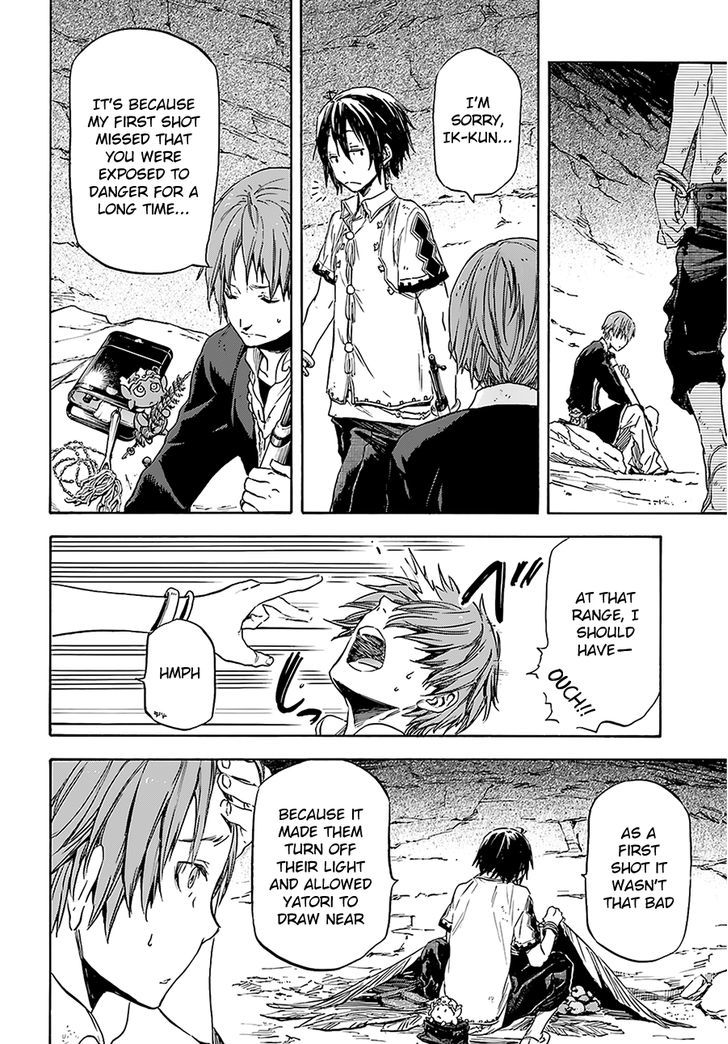 Nejimaki Seirei Senki - Tenkyou No Alderamin - Chapter 4