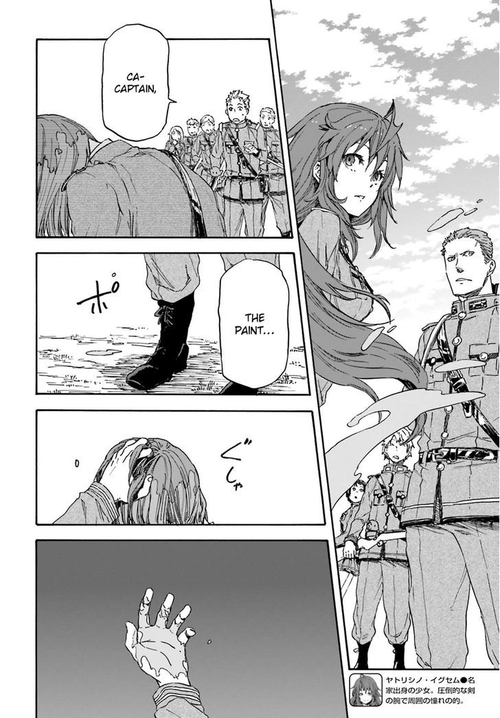 Nejimaki Seirei Senki - Tenkyou No Alderamin - Chapter 12